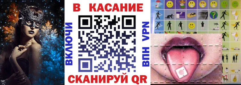 Наркошоп купить Гашиш  КОКАИН  Мефедрон  Псилоцибиновые грибы  МАРИХУАНА  Удачный