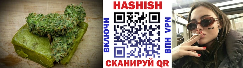 Купить  Удачный  Cannafood конопля 