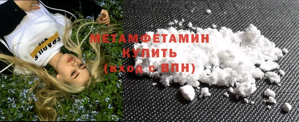 хмурый Зерноград