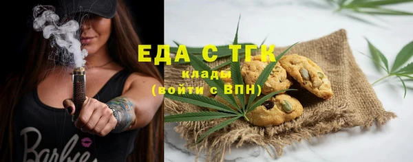 хмурый Зерноград