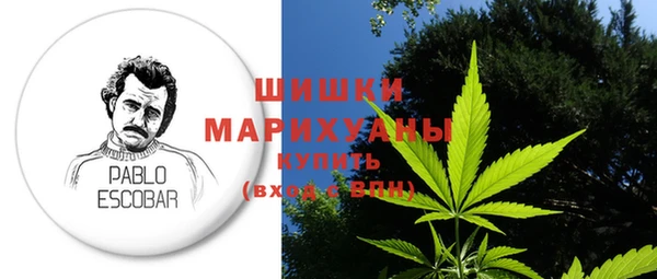 хмурый Зерноград