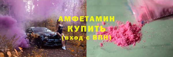 хмурый Зерноград