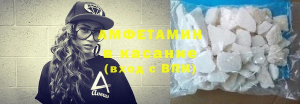 крисы Зеленодольск