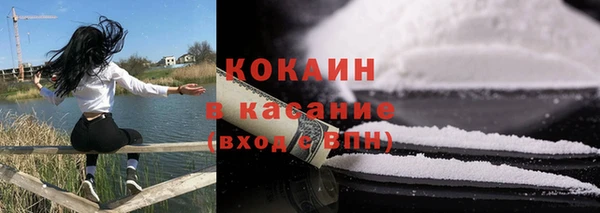 хмурый Зерноград