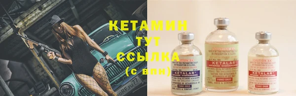 соль ск Зеленокумск