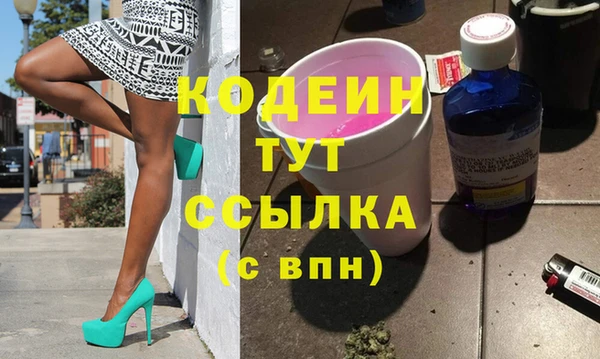 хмурый Зерноград