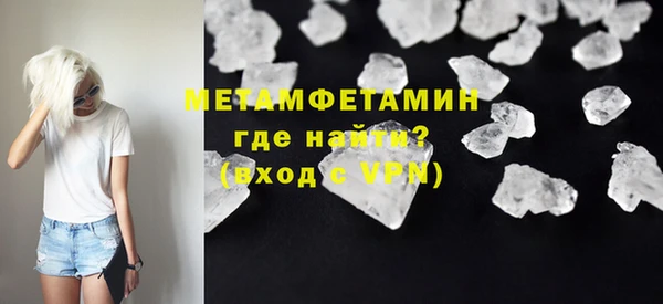 хмурый Зерноград