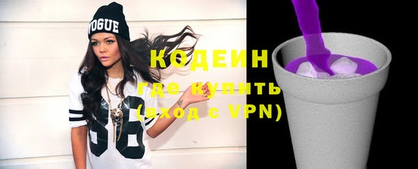 хмурый Зерноград