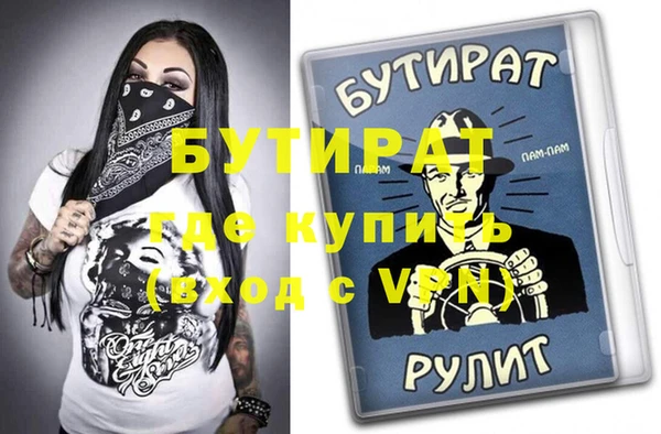 хмурый Зерноград