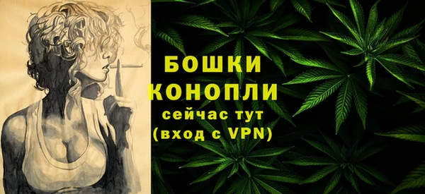 соль ск Зеленокумск