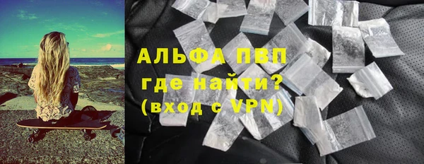 соль ск Зеленокумск