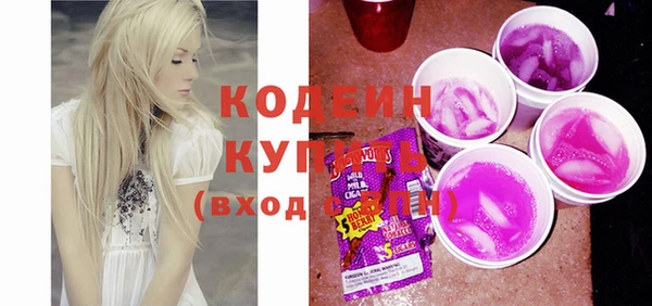хмурый Зерноград