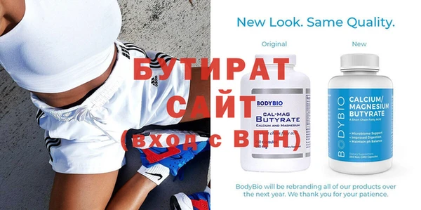 хмурый Зерноград