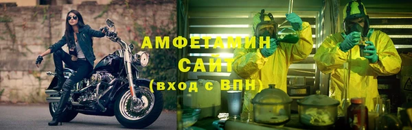 хмурый Зерноград